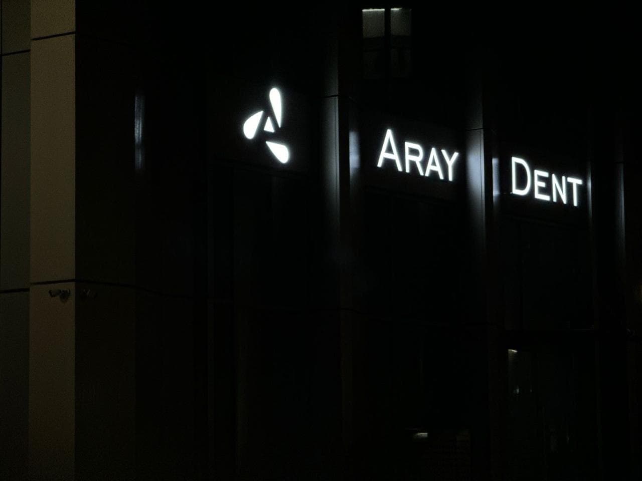 Клиника ArayDent, Астана