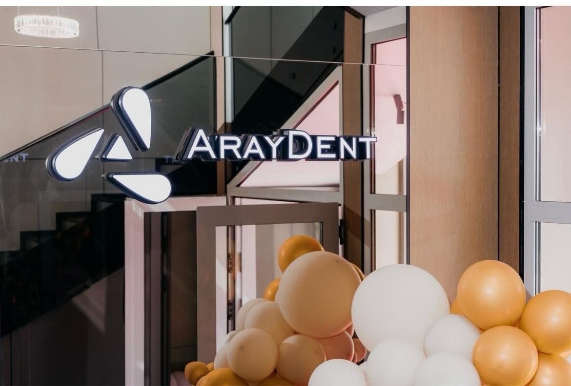 Интерьер клиники ArayDent, Астана